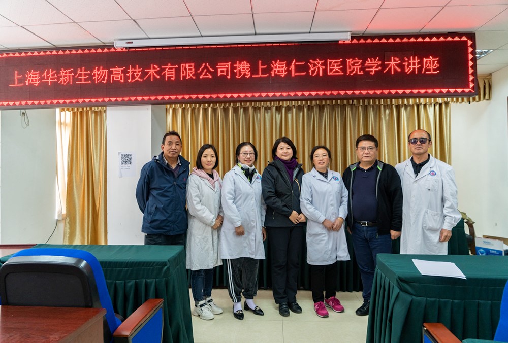 領導合影.jpg